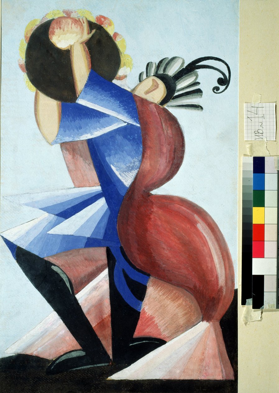 Theater Costume for the Play 