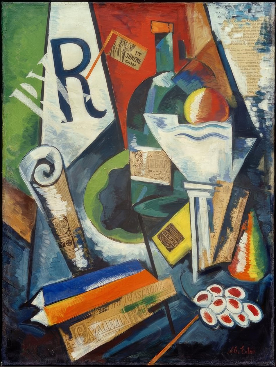 Still Life with Books and Fruit Bowl by Alexandra Alexandrowna Exter