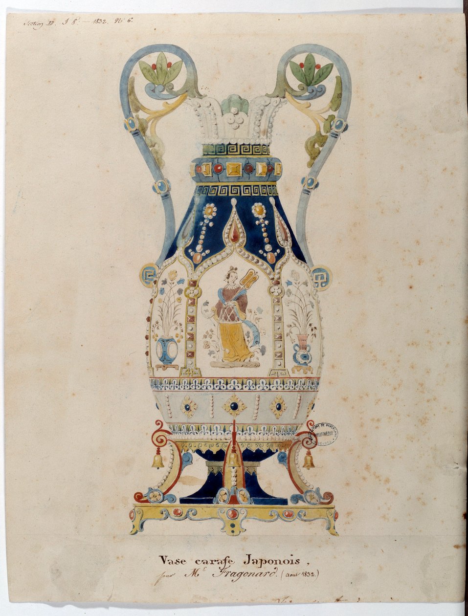 Japanese Carafe Vase by Alexandre Evariste Fragonard