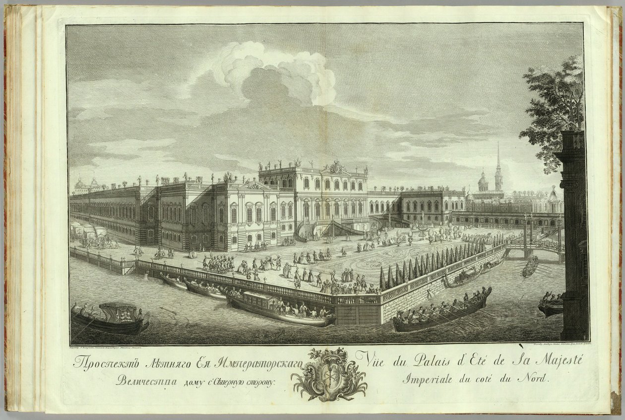 The Summer Palace in St. Petersburg Book to the 50th anniversary of the founding of St. Petersburg by Alexei Angileevich Grekov