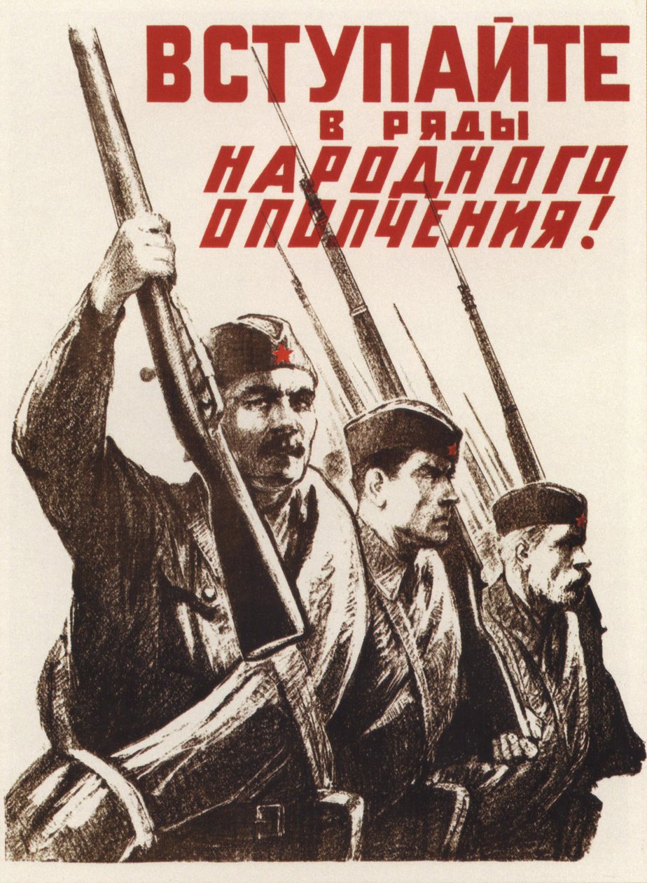 Join the rows of the People