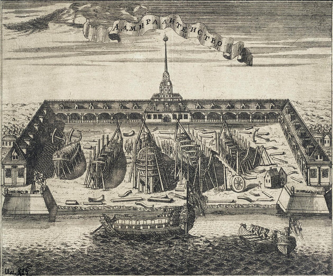 View of the Admiralty Shipyard in St. Petersburg, 1717 by Alexei Ivanovich Rostovtsev
