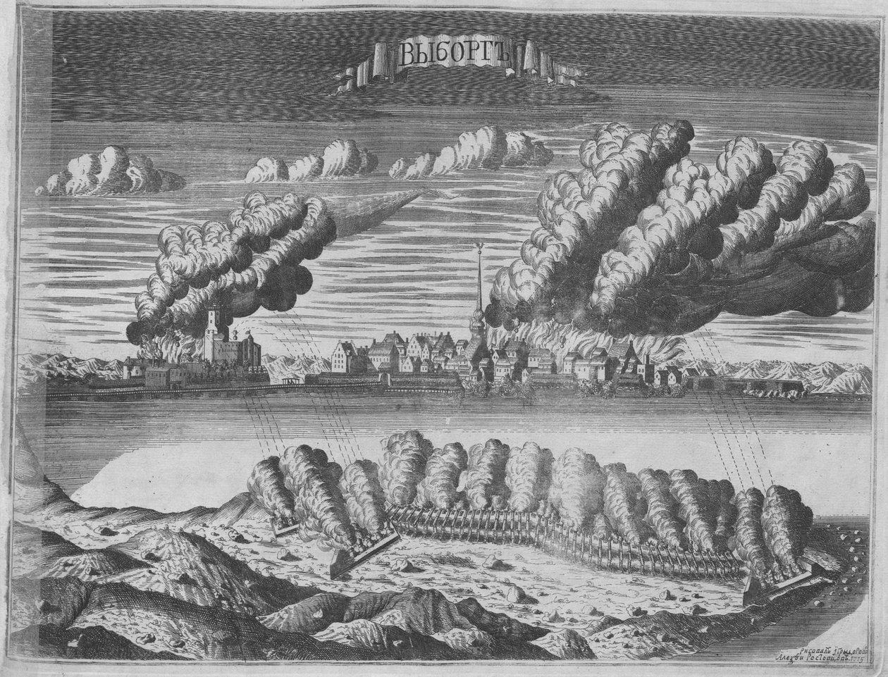 View of the Siege of Viborg on 13 June 1710 by Alexei Ivanovich Rostovtsev