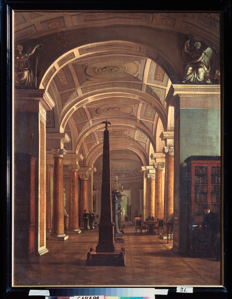 View on the Hermitage Library by Alexei Vasilievich Tyranov