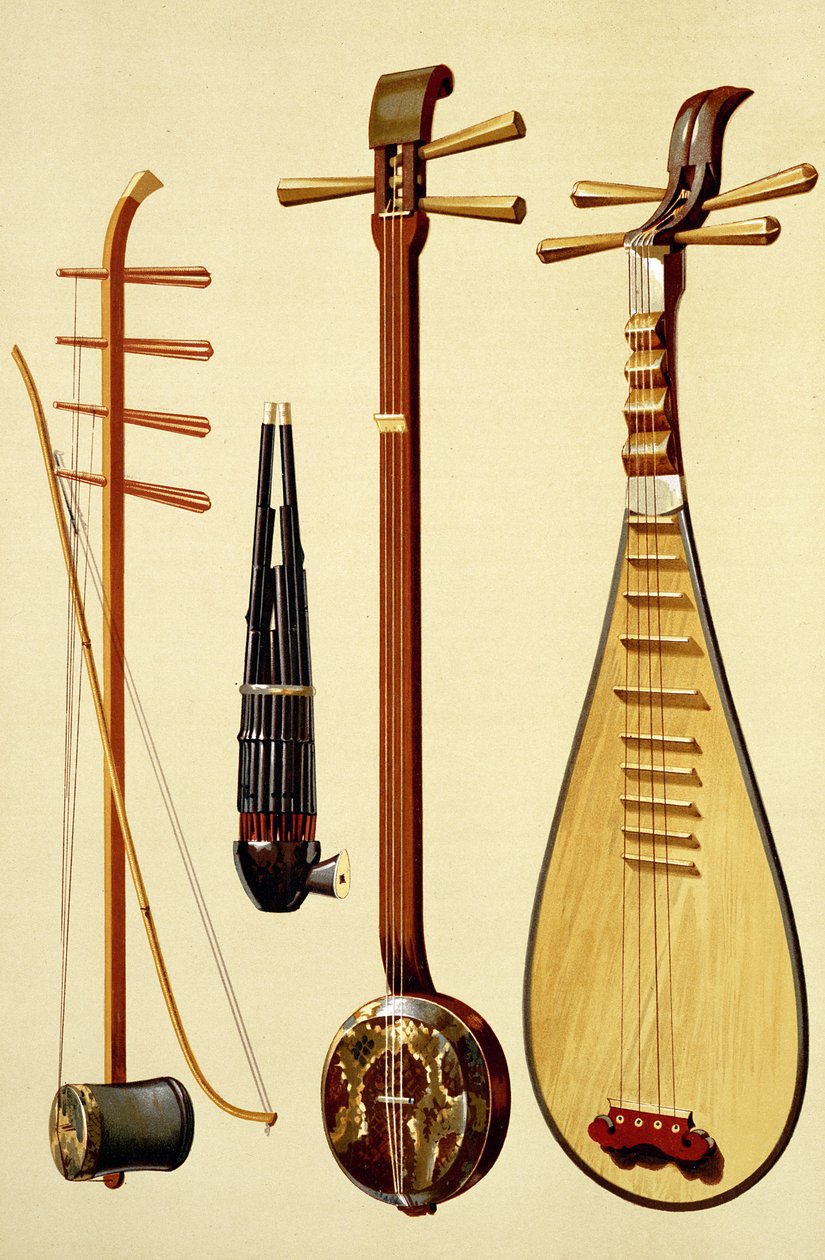 Hu qin top