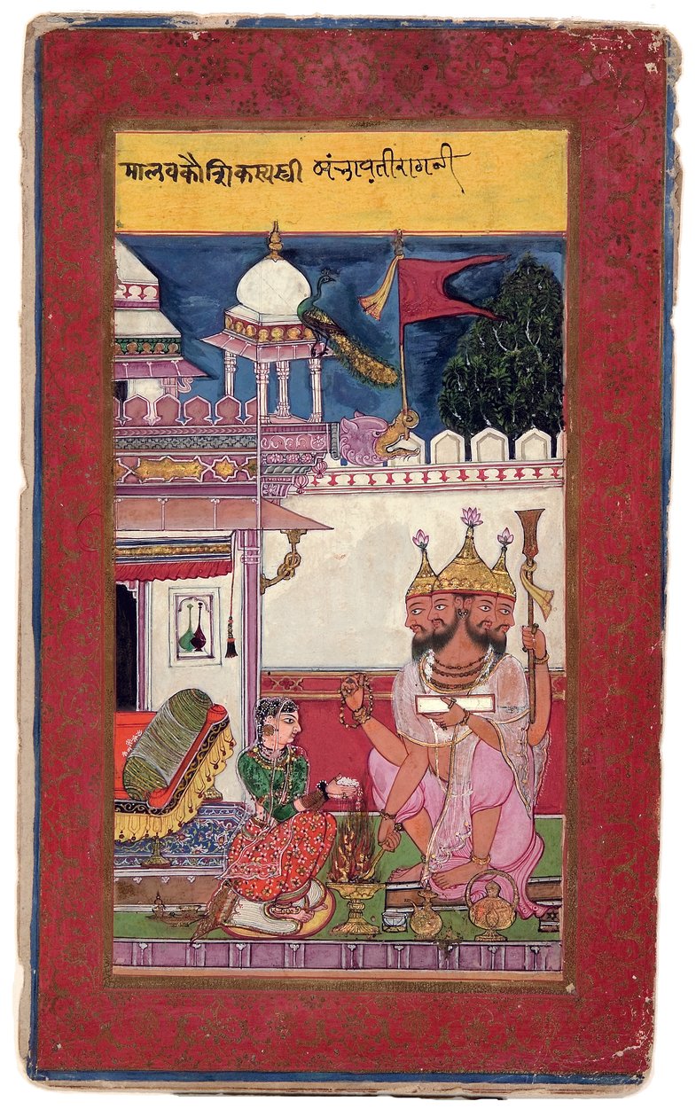 Kambhavati Ragini of Malkos by Ali and Hatim Husain
