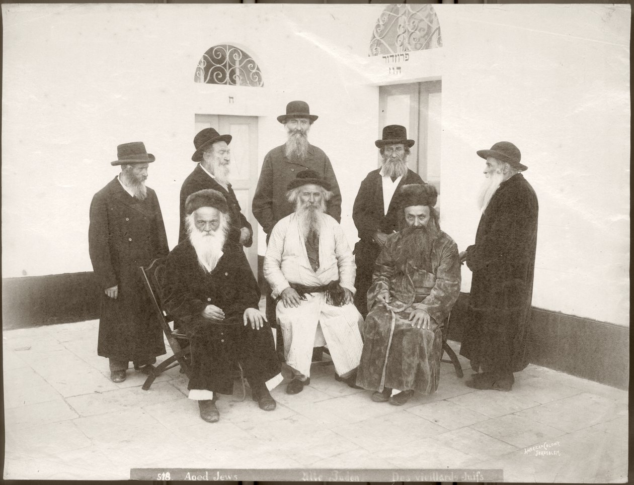 Elderly European Jews, c.1898-1911 by American Photographer