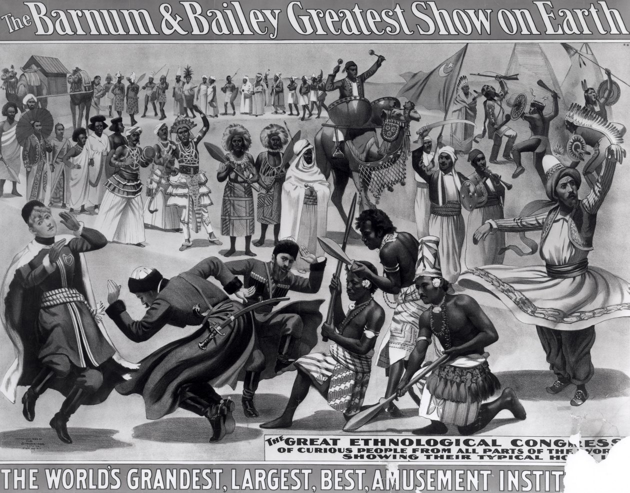 Poster advertising 