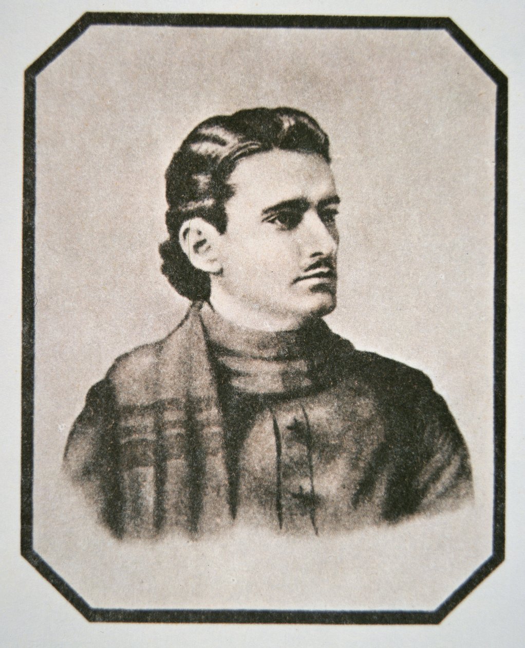 Joaquin Murieta (1829-53) by American School