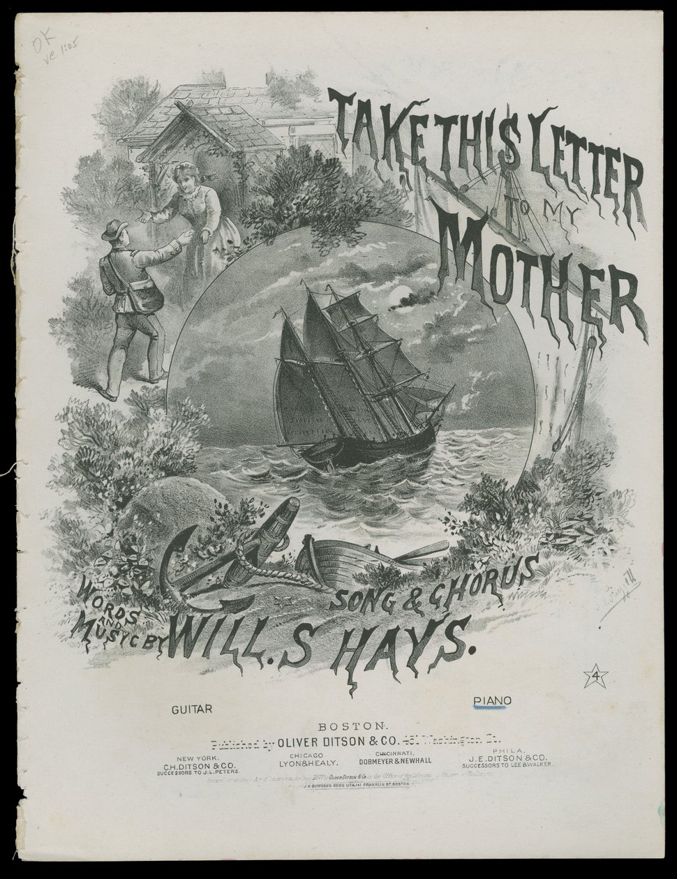 Take This Letter To My Mother by American School