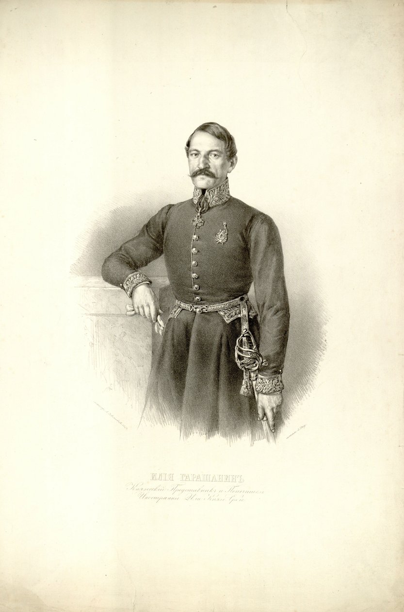 Ilija Garašanin by Anastas Jovanović