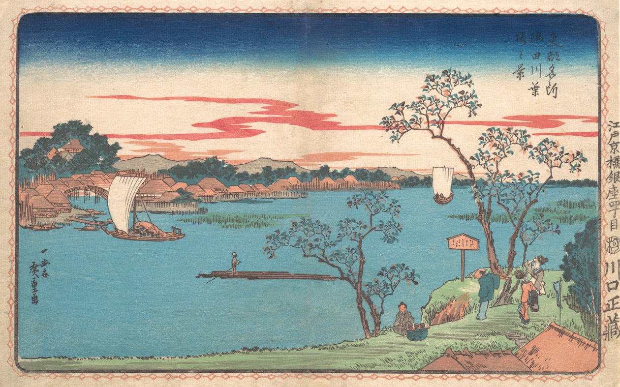 A View of Cherry Trees in Leaf along the Sumida River by Ando Hiroshige