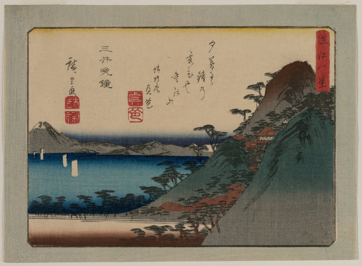 Evening Bell at Mii Temple from the Series Eight Views of Omi Province by Ando Hiroshige