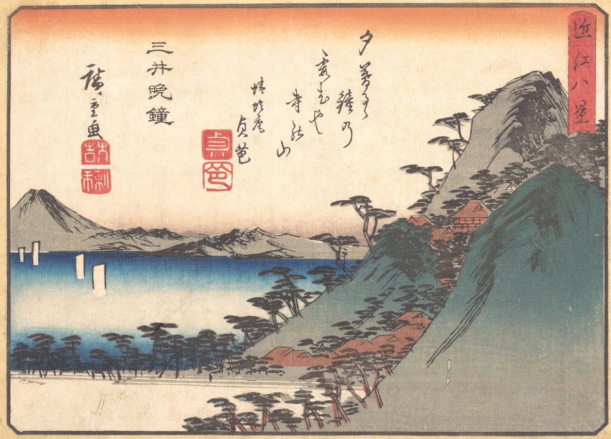 Evening Bell at Miidera Temple, from the series Eight Views of Omi by Ando Hiroshige