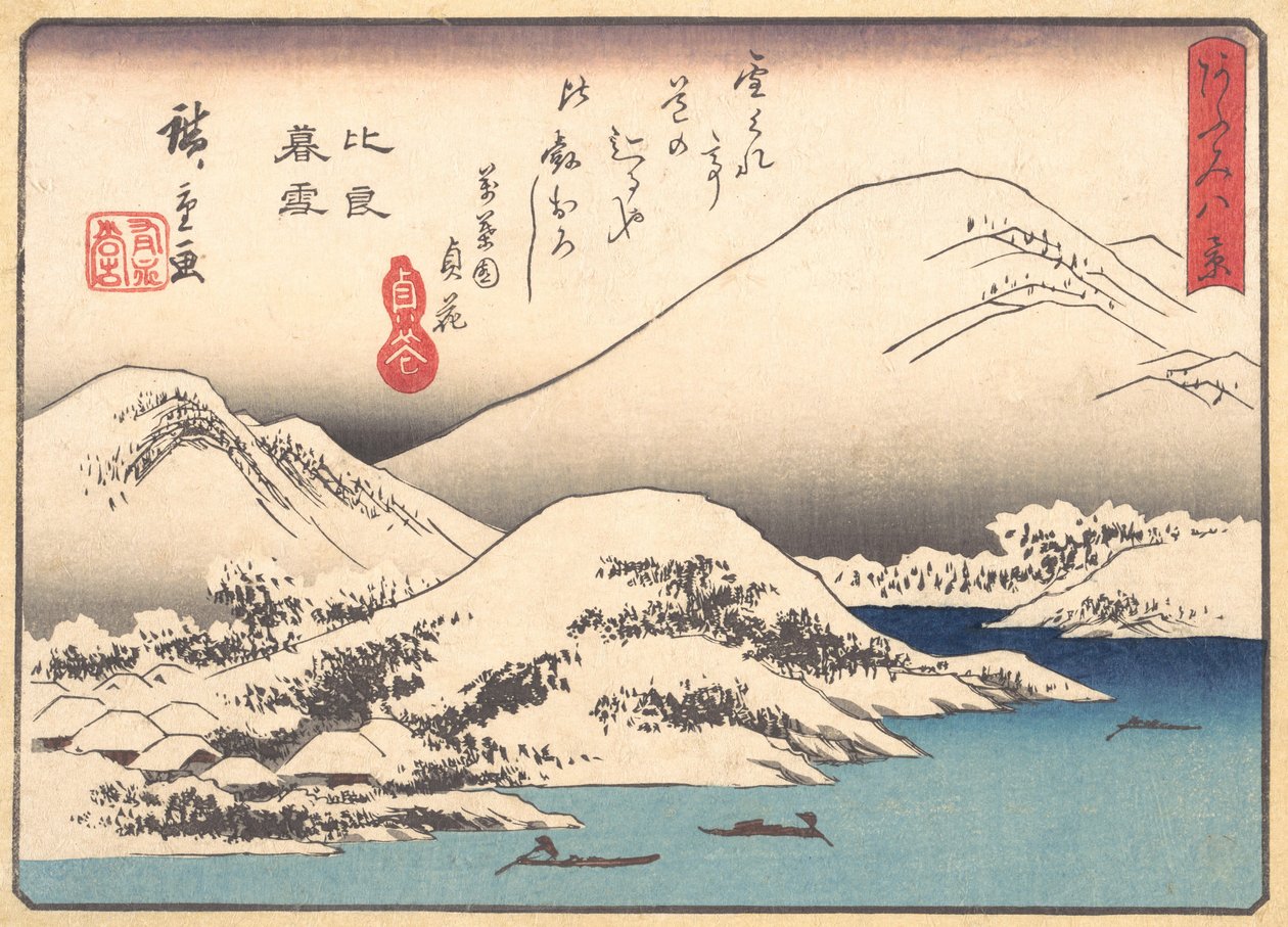 Evening Snow at Mt. Hira by Ando Hiroshige