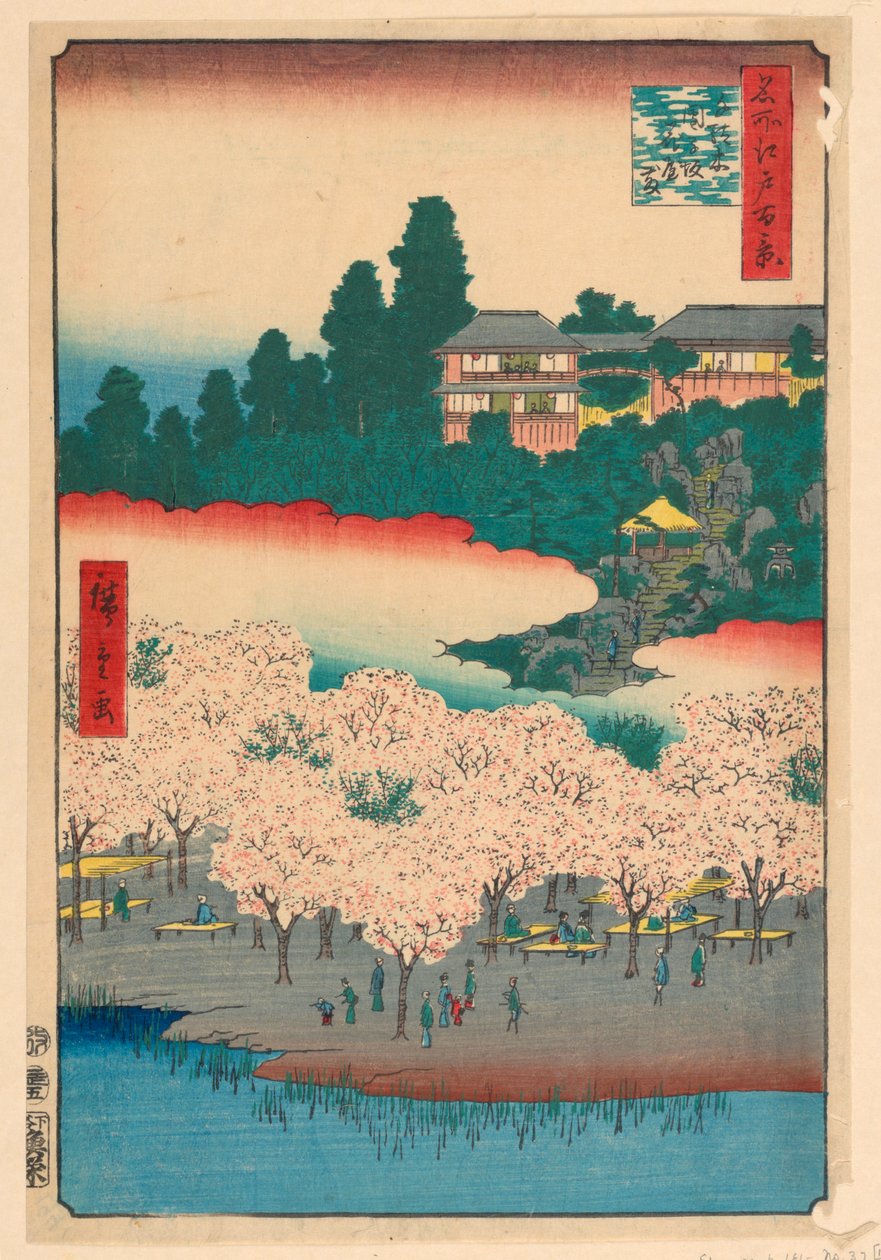 Flower Pavilion, Dango Hill, Sendagi, from the Series One Hundred Famous Views of Edo by Ando Hiroshige