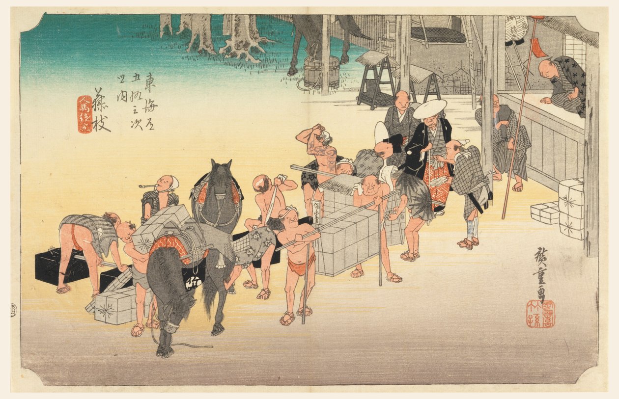 Fujiyeda Post Station, in The Fifty-Three Stations of the Tokaido Road by Ando Hiroshige