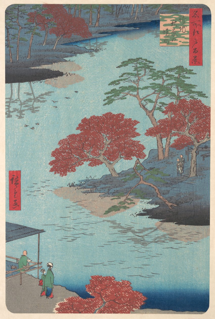 Inside the Akiba Shrine at Ukeji, 8th Month, Snake Year 1857 by Ando Hiroshige