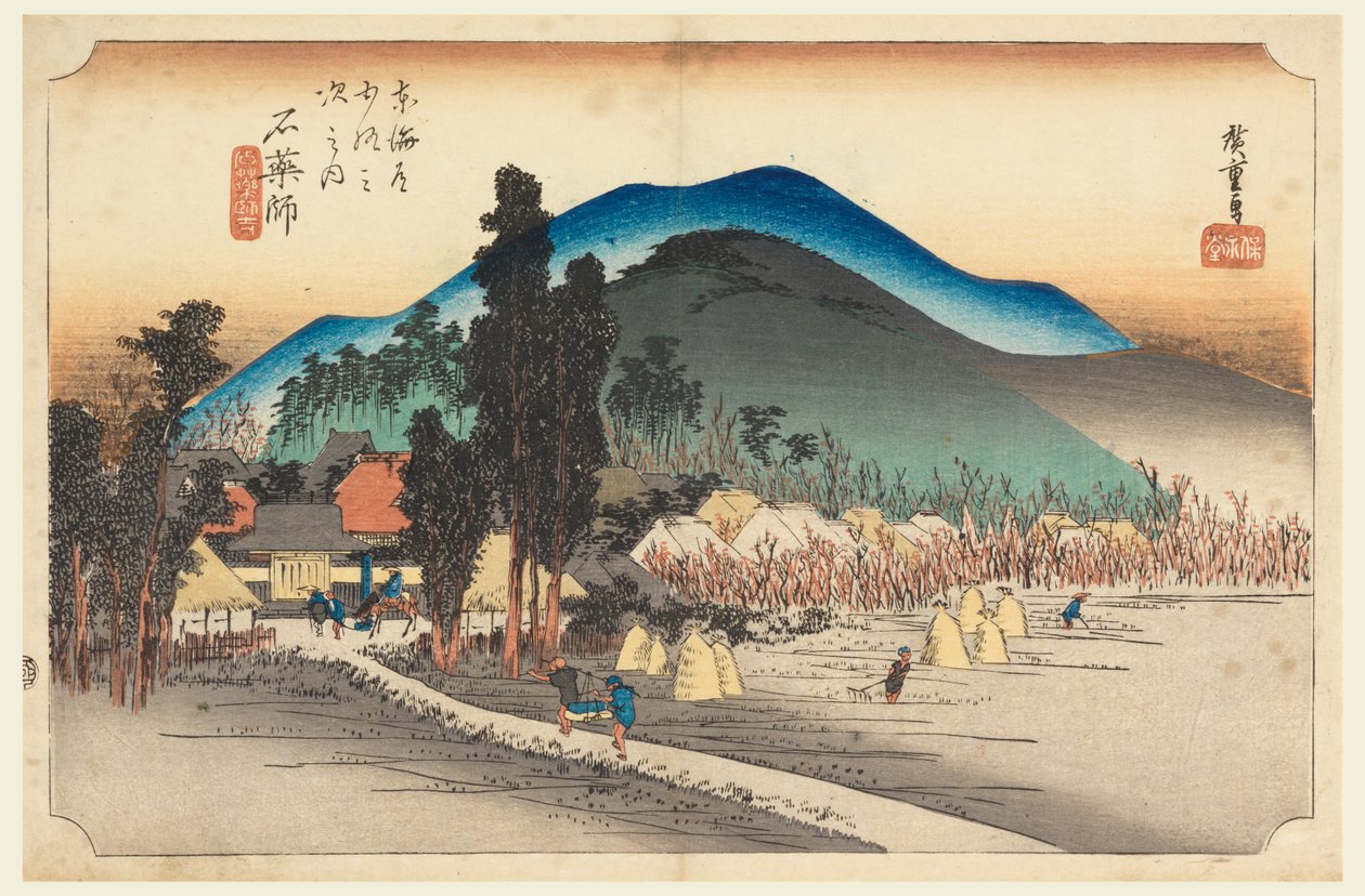 Ishiyakushi Temple, in The Fifty-Three Stations of the Tokaido Road by Ando Hiroshige