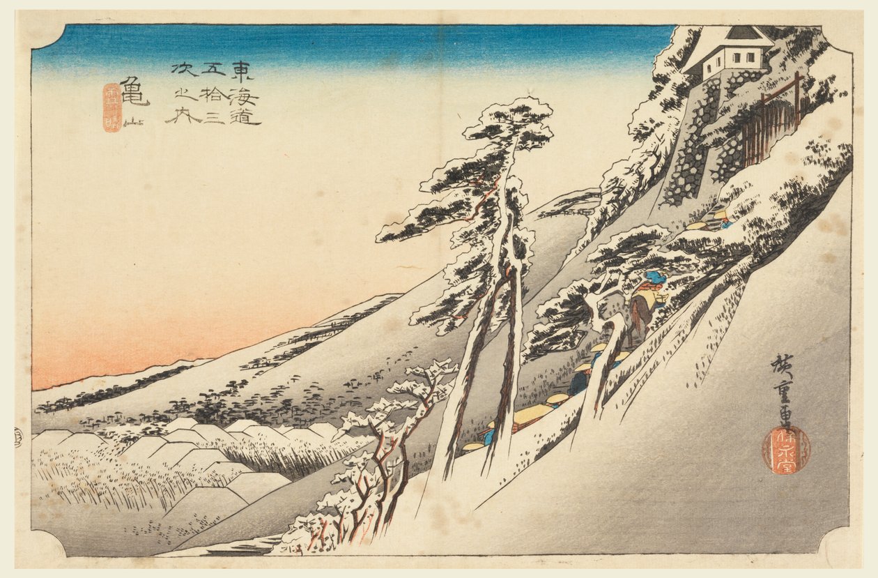 Kameyama, Snow Scene, in The Fifty-Three Stations of the Tokaido Road by Ando Hiroshige