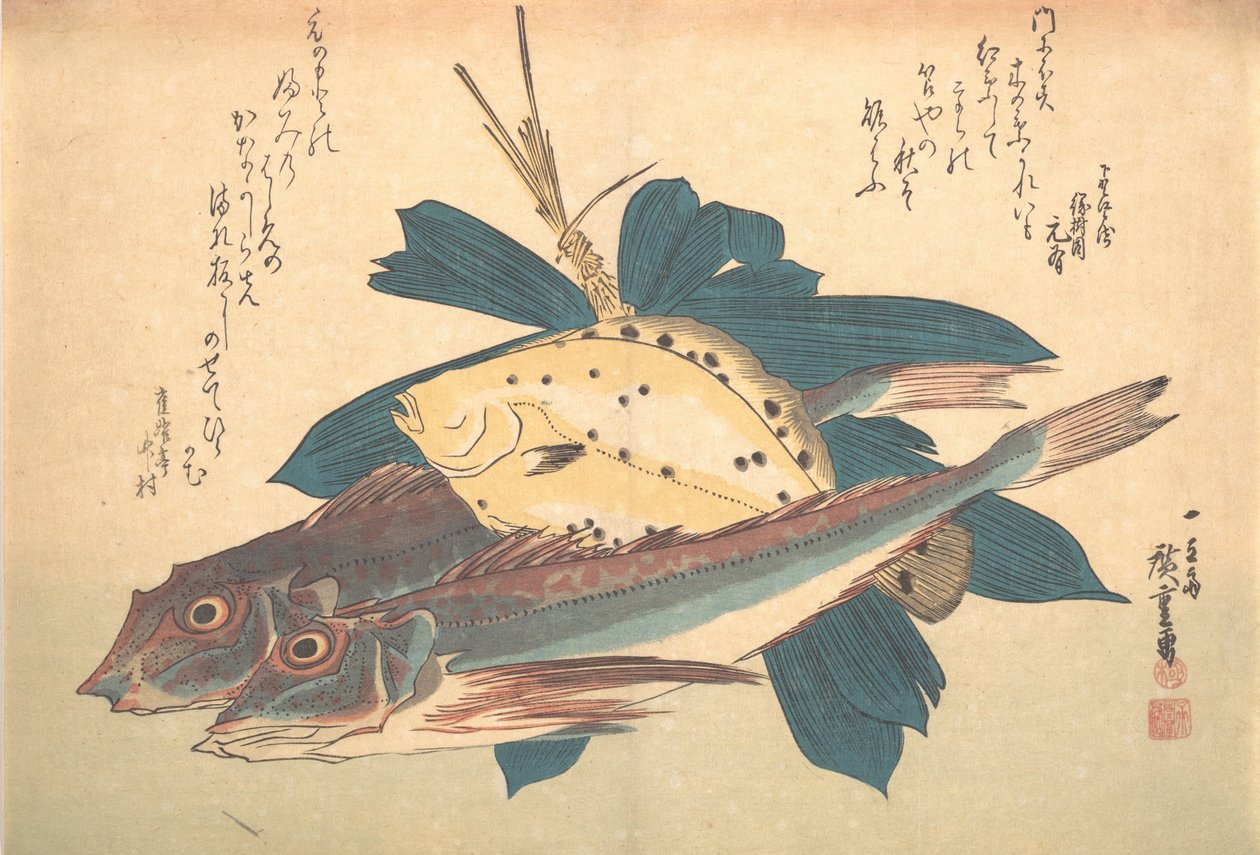 Kanagashira and Karei Fish, from the series Uozukushi Every Variety of Fish by Ando Hiroshige