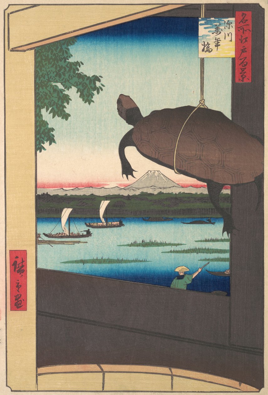 Mannen Bridge, Fukagawa, 1858 by Ando Hiroshige