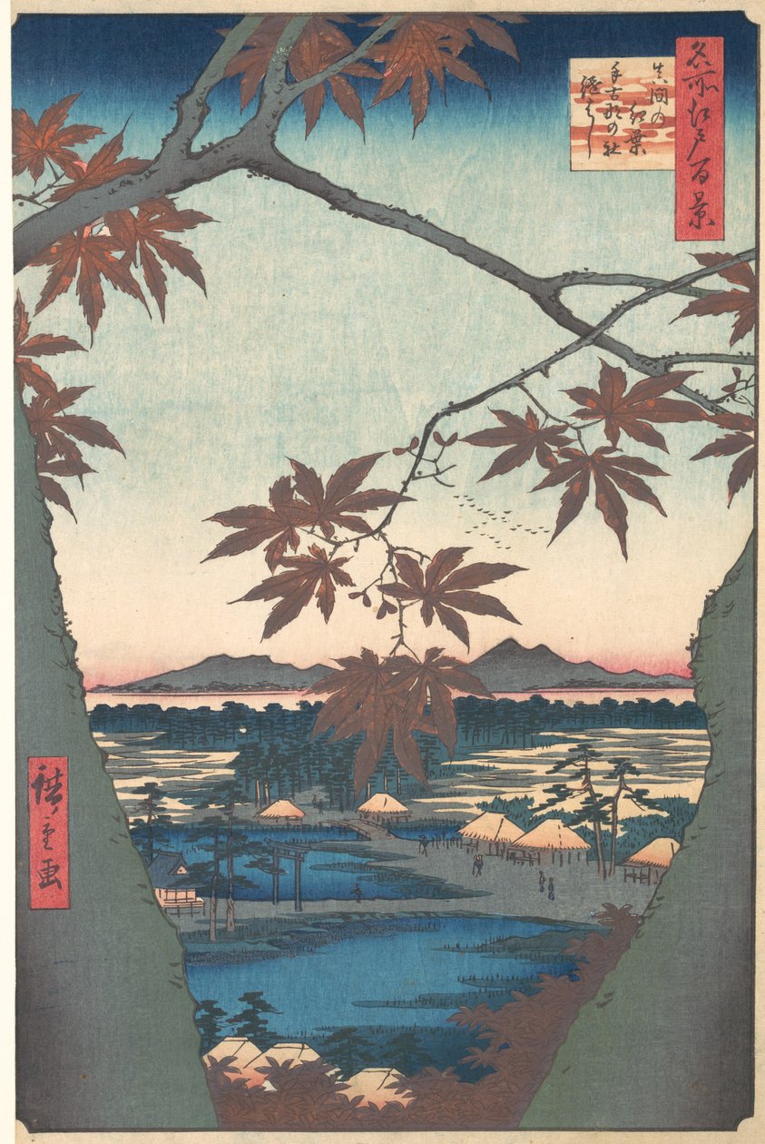 Maples at Mama, from the series One Hundred Famous Views of Edo by Ando Hiroshige