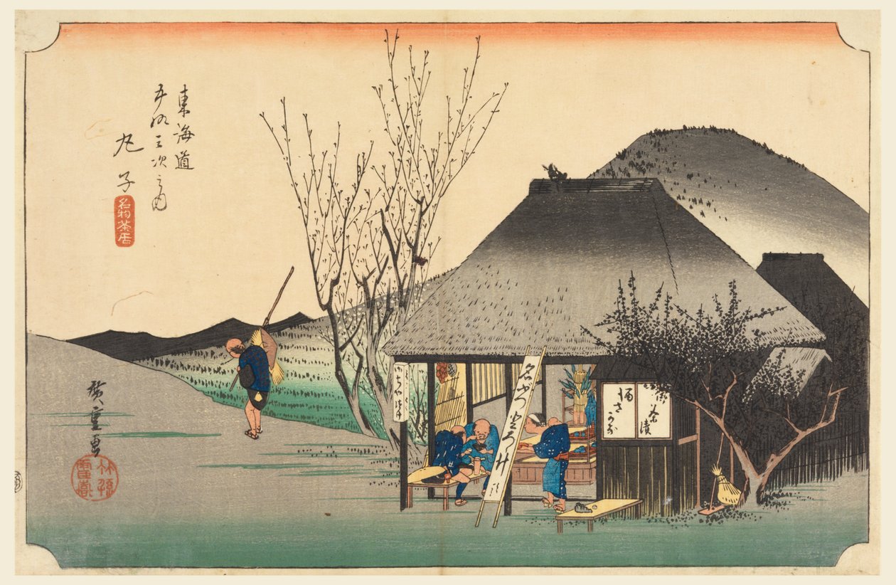 Mariko Teahouse, in The Fifty-Three Stations of the Tokaido Road by Ando Hiroshige