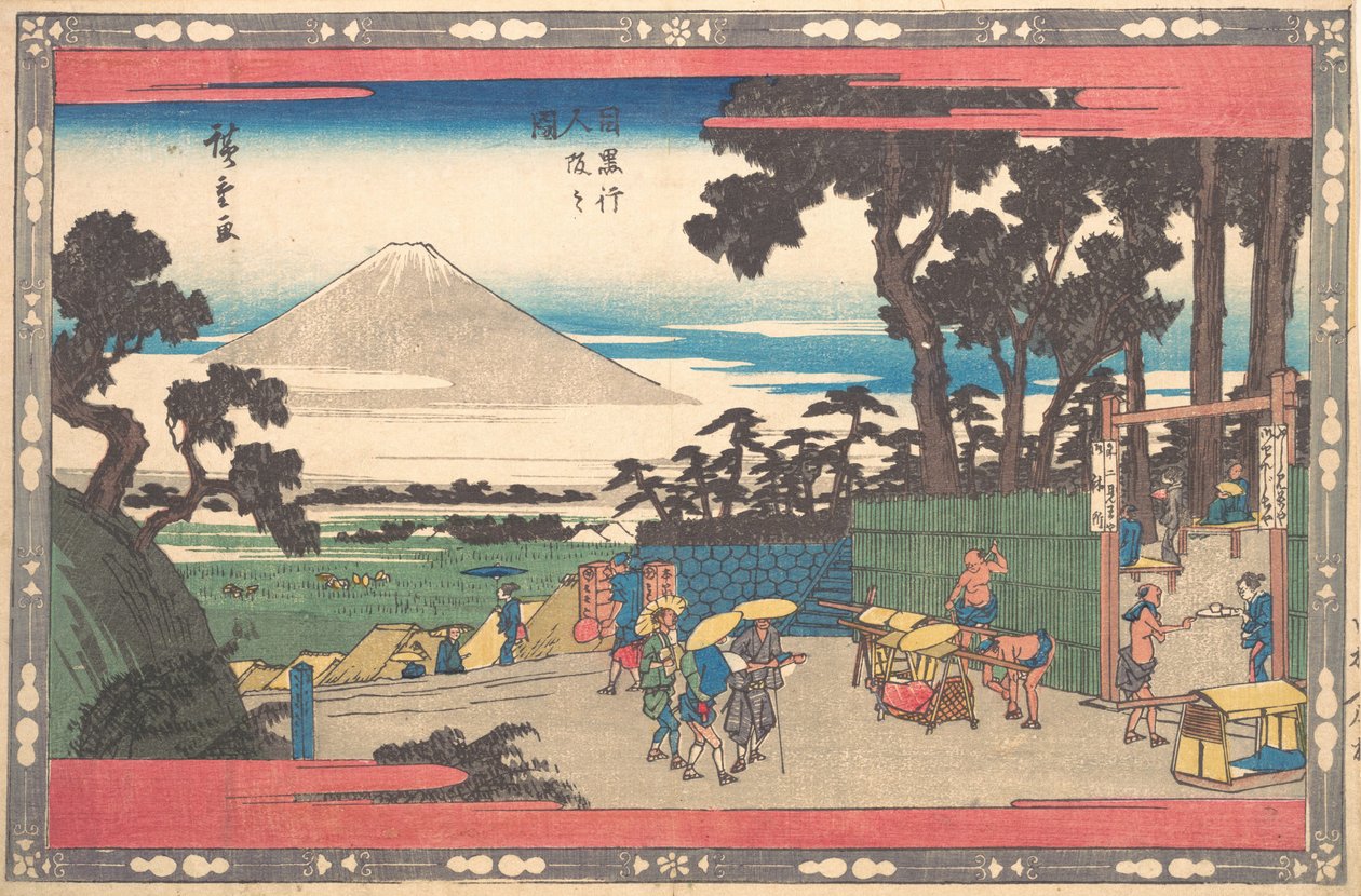 Meguro Gionin Zaka by Ando Hiroshige