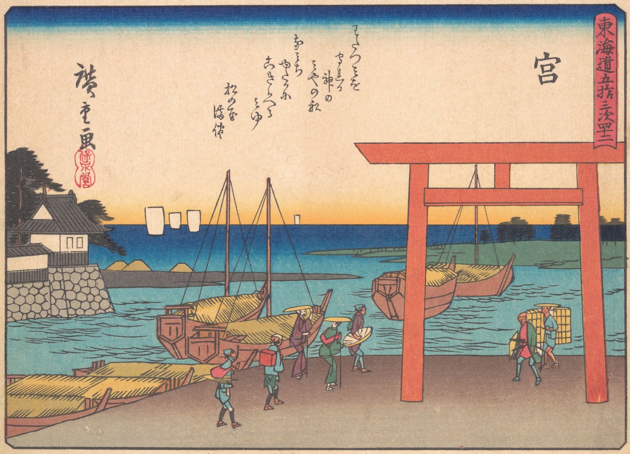 Miya, from the series The Fifty-three Stations of the Tokaido Road by Ando Hiroshige