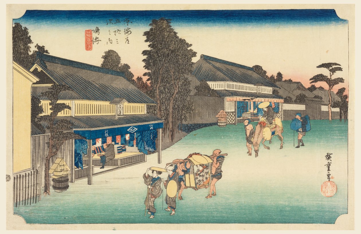 Narumi, A Place Famous for Its Cloth, in The Fifty-Three Stations of the Tokaido Road by Ando Hiroshige