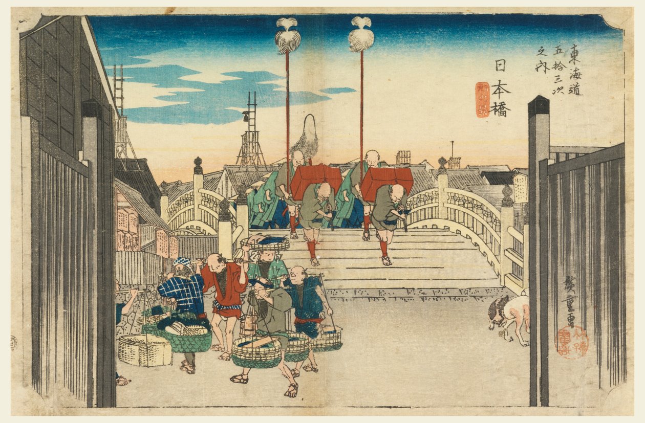 Nihon Bridge, Morning View, in The Fifty-Three Stations of the Tokaido Road by Ando Hiroshige
