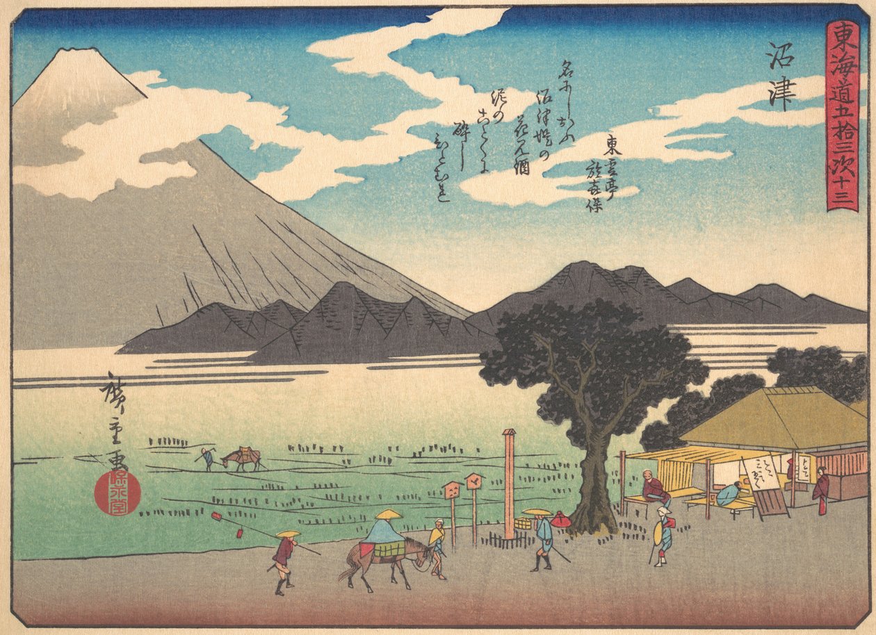 Numazu, from the series The Fifty-three Stations of the Tokaido Road by Ando Hiroshige