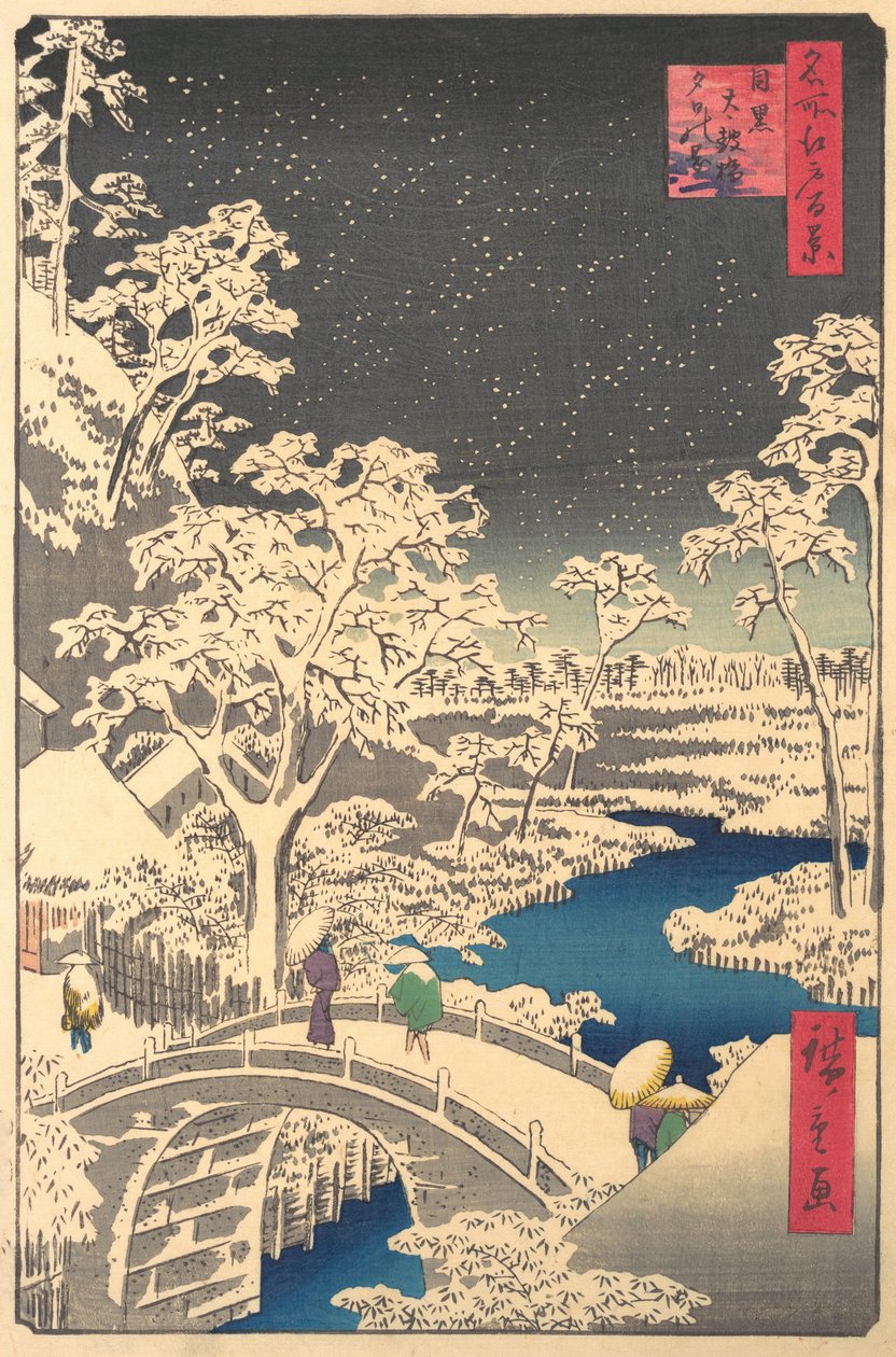 Ochanomizu by Ando Hiroshige
