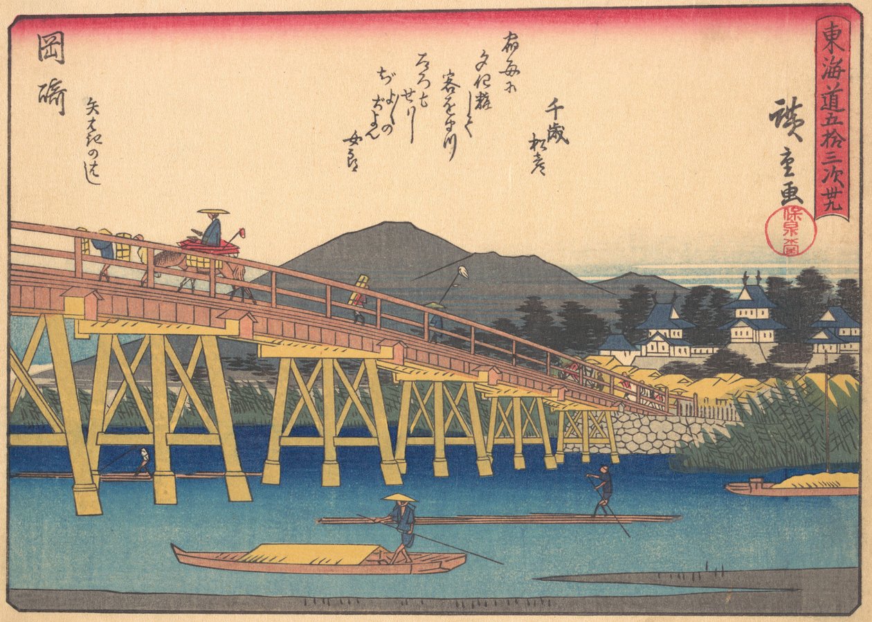 Okazaki, from the series The Fifty-three Stations of the Tokaido Road by Ando Hiroshige
