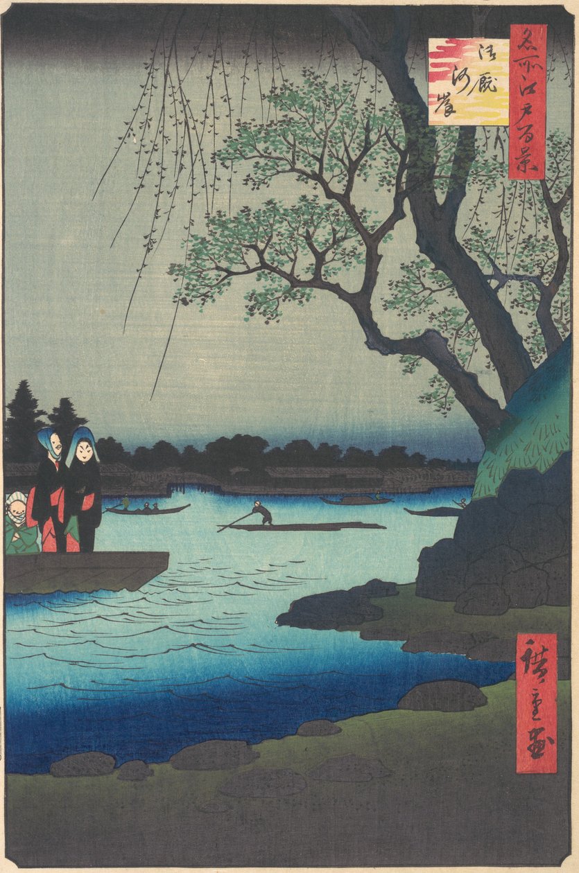 Ommayagashi, Sumida River by Ando Hiroshige