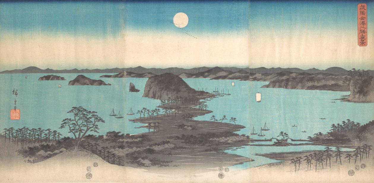 Panorama of the Eight Views of Kanasawa under a Full Moon, 1857 by Ando Hiroshige