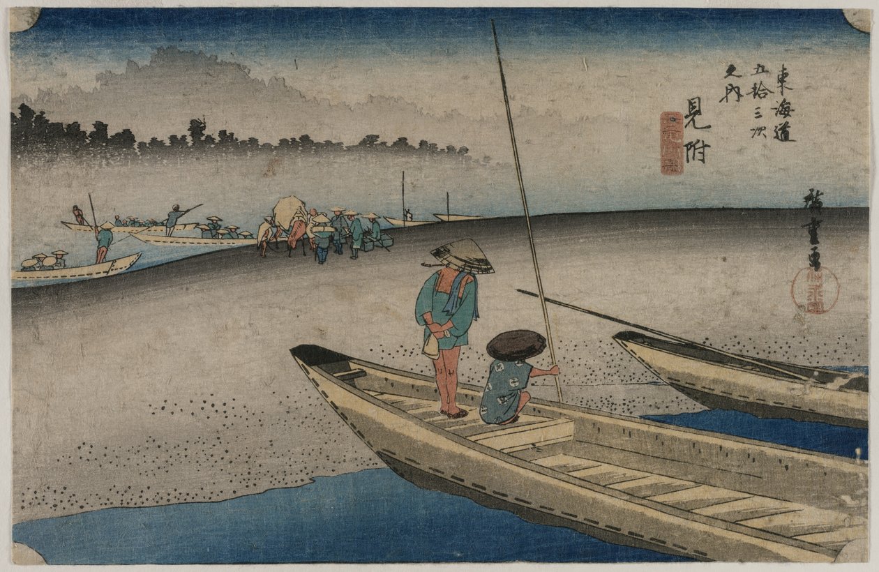 Picture of the Tenryu River near Mitsuke Station 29 by Ando Hiroshige