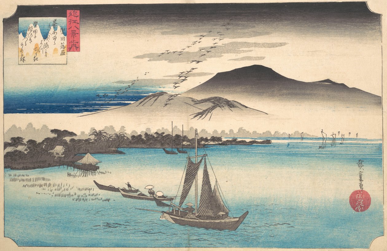 Returning Geese at Katada by Ando Hiroshige