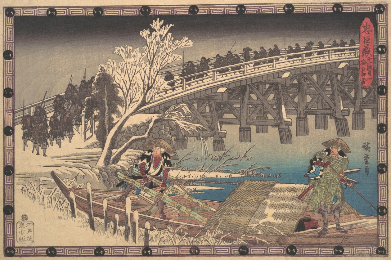 Scene I in Act XI of Chushingura by Ando Hiroshige