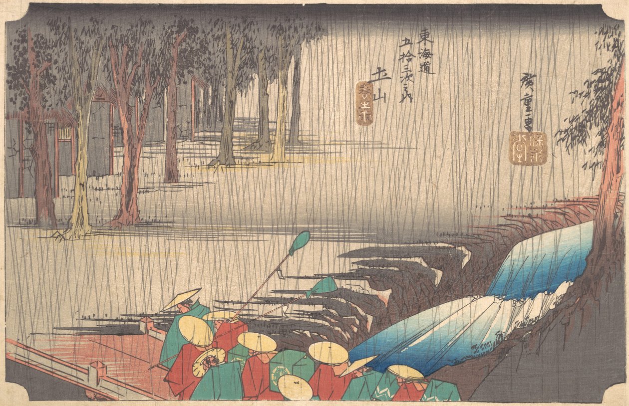 Spring Rain at Tsuchiyama, 50th Station of the Tokaido by Ando Hiroshige