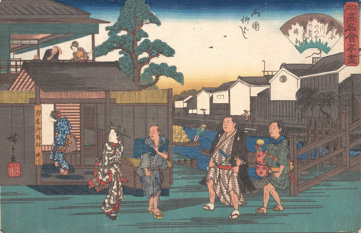 The Umegawa at Ryogoku Yanagibashi by Ando Hiroshige