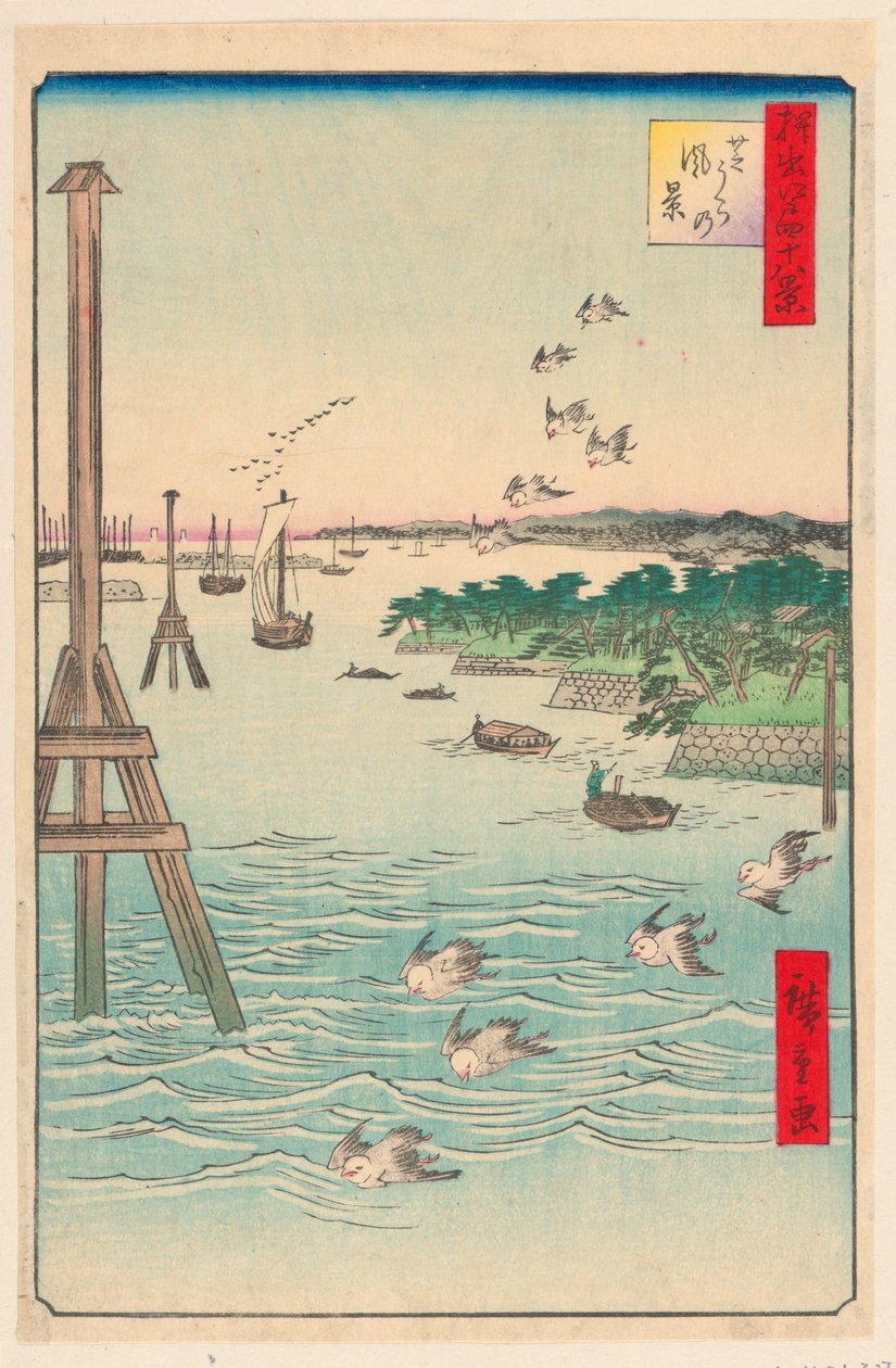 View of Shiba Coast from the Series One Hundred Famous Views of Edo by Ando Hiroshige
