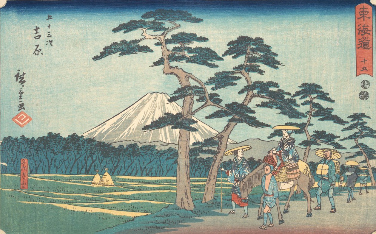 Yoshiwara by Ando Hiroshige