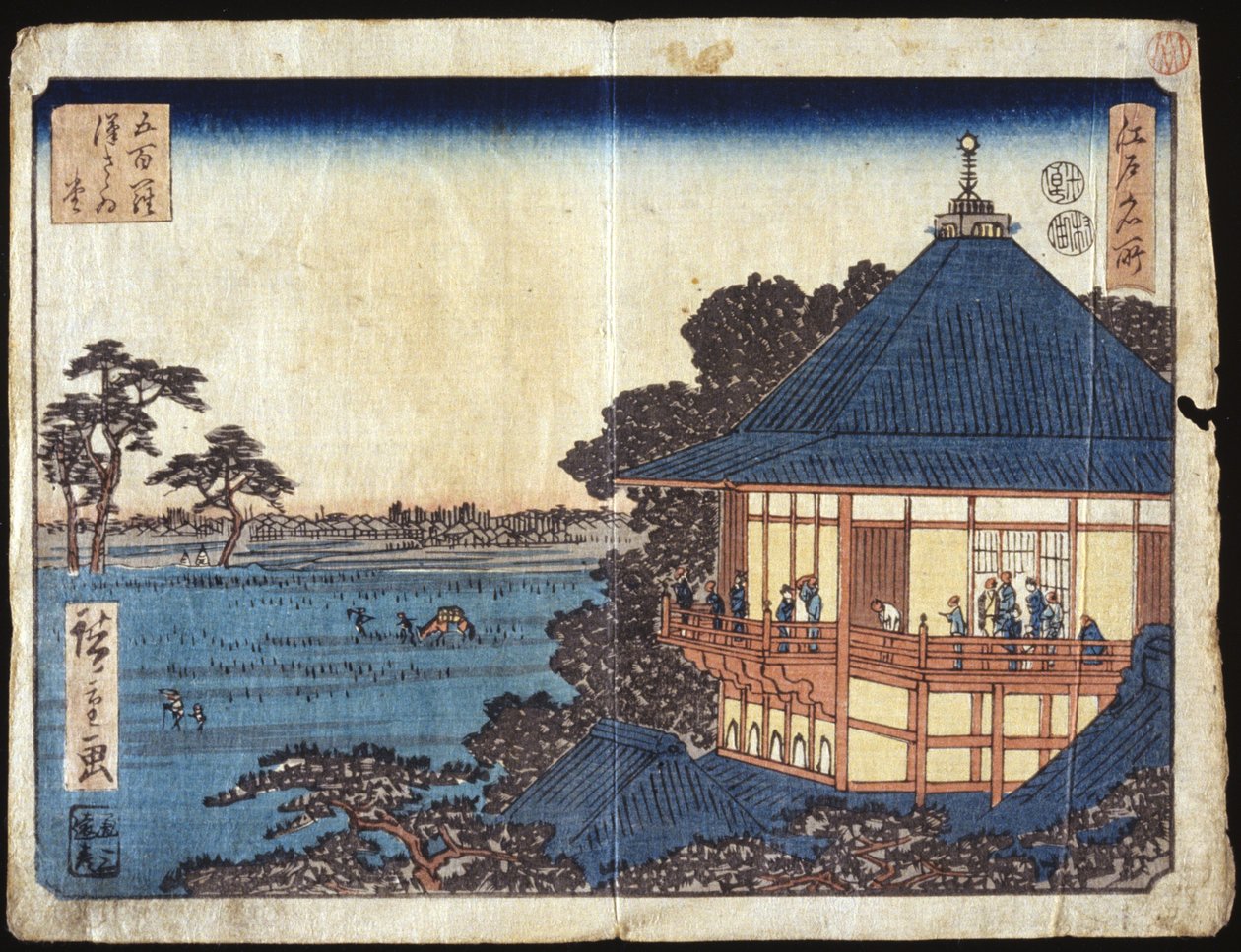 500 Arhats, Sazai Hall by Ando or Utagawa Hiroshige