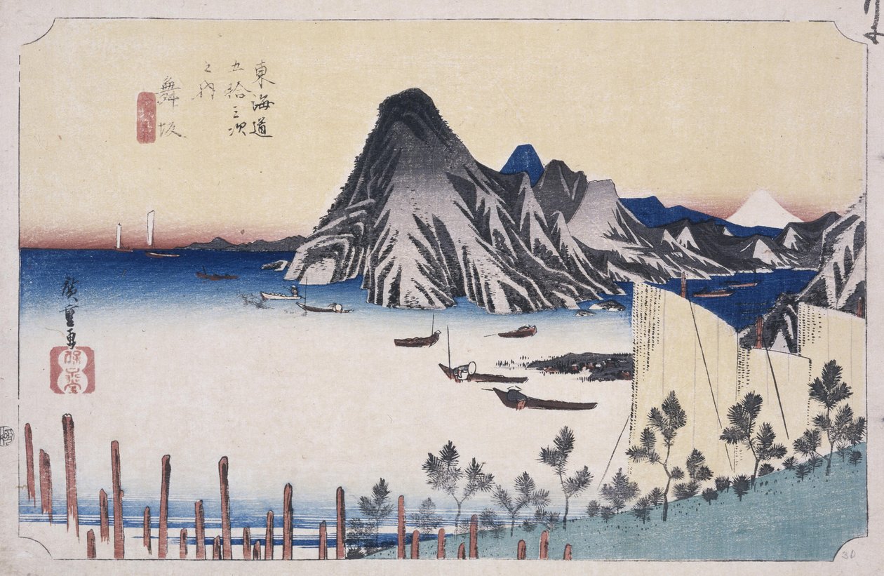 A View of Imagiri by Ando or Utagawa Hiroshige