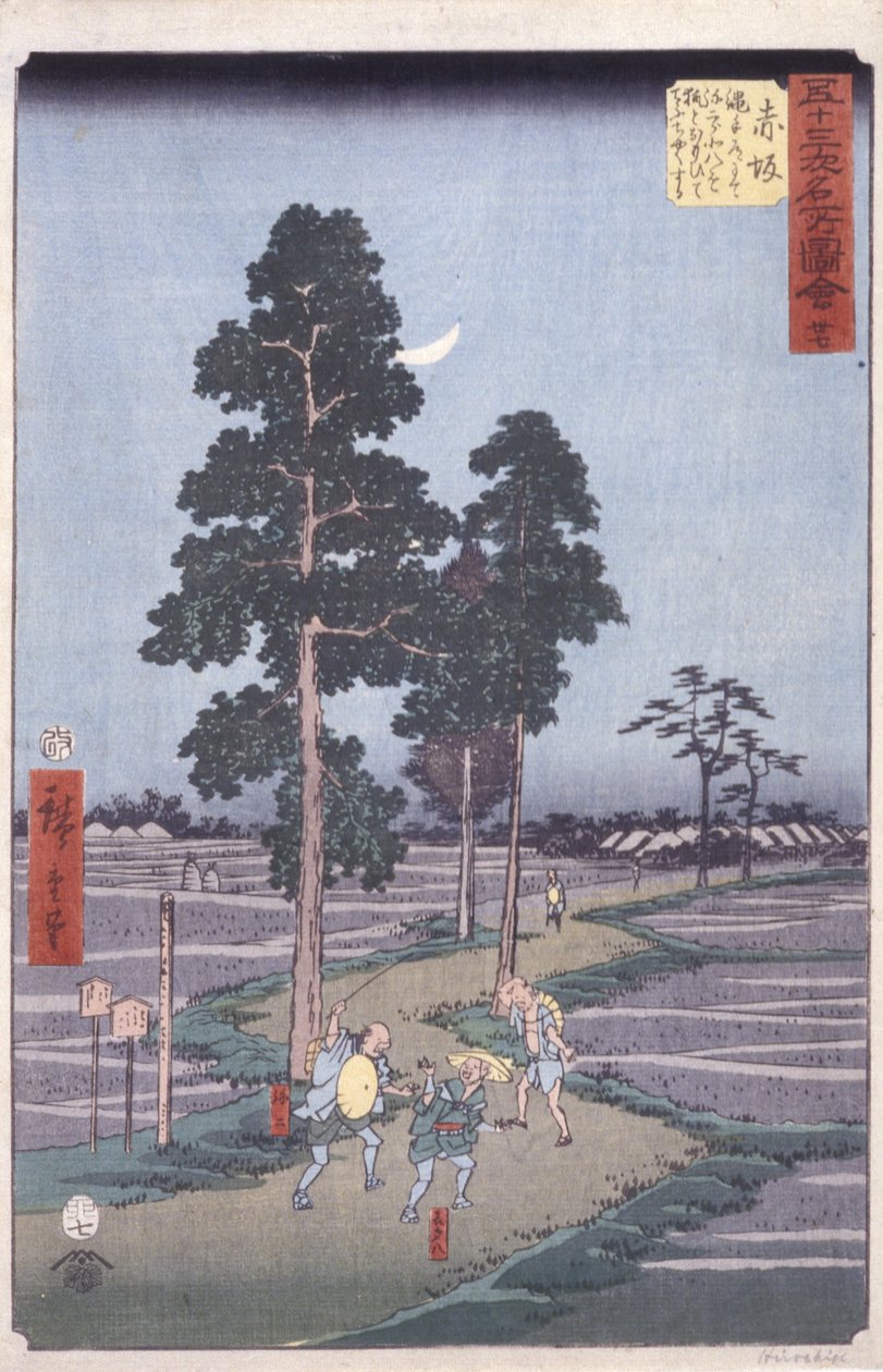 Akasaka by Ando or Utagawa Hiroshige
