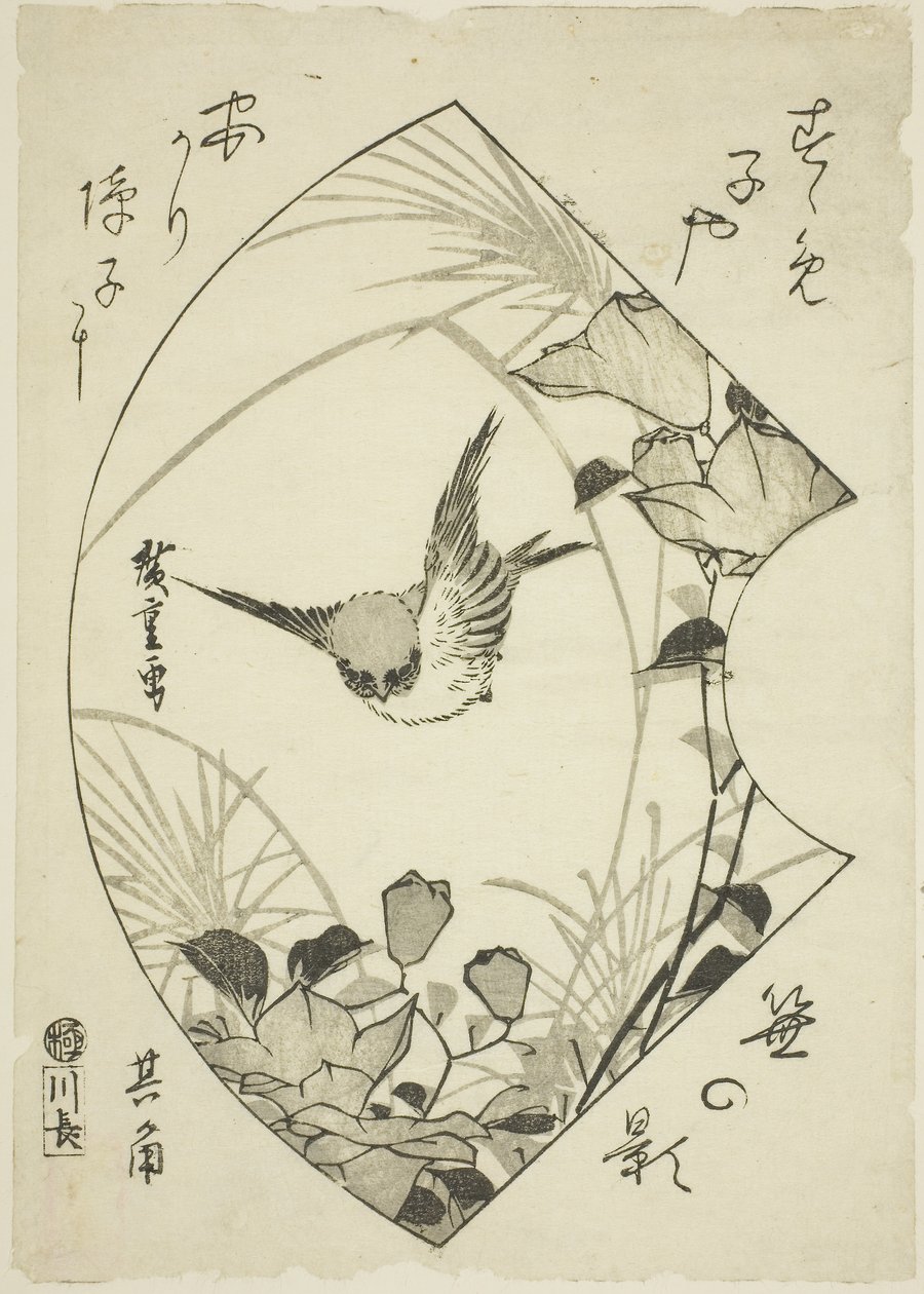 Autumn Flower and Sparrow, c.1835 by Ando or Utagawa Hiroshige