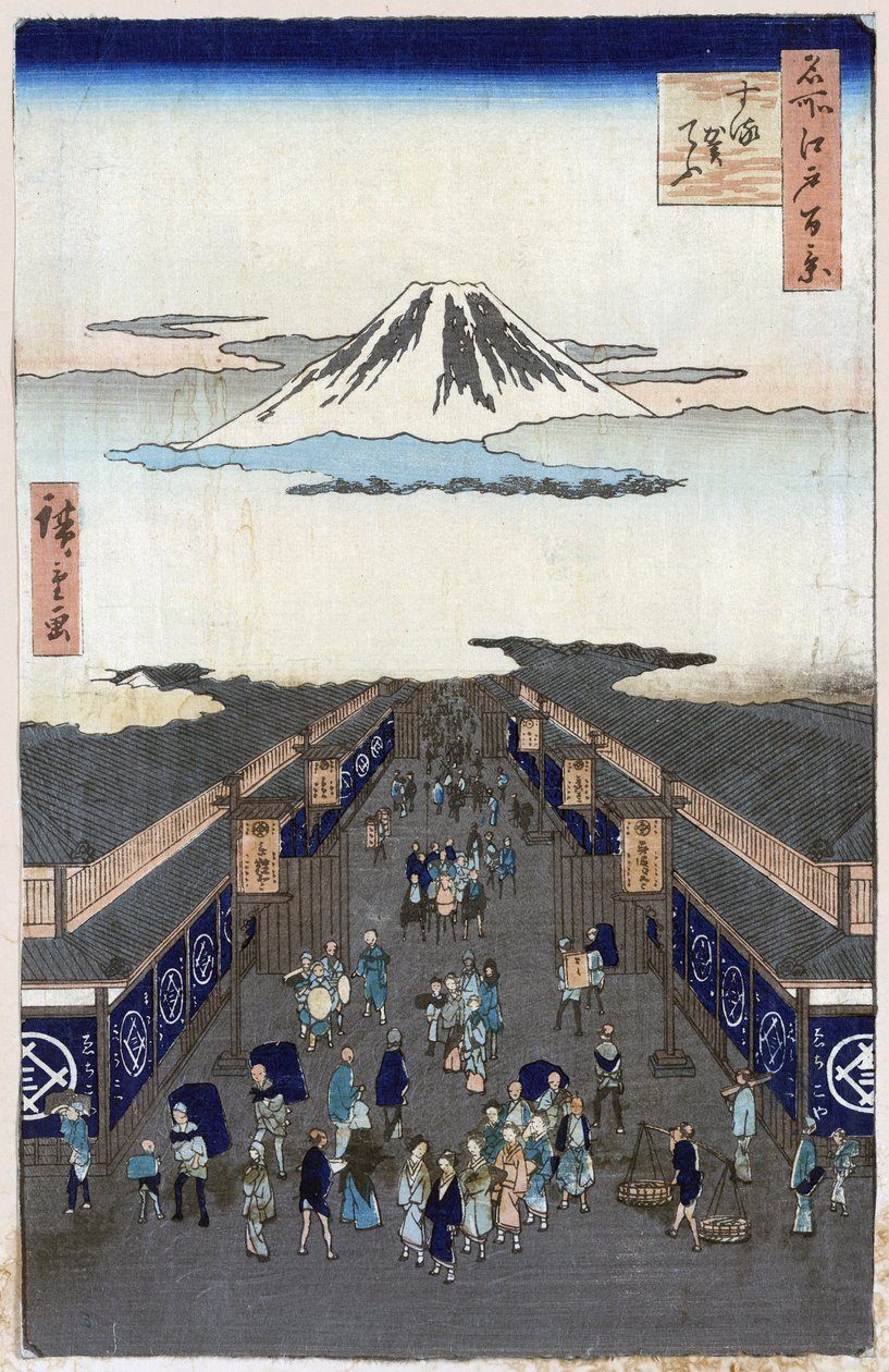 Surugacho (One Hundred Famous Views of Edo). Japanese print by Utagawa Hiroshige (1797-1858) by Ando or Utagawa Hiroshige