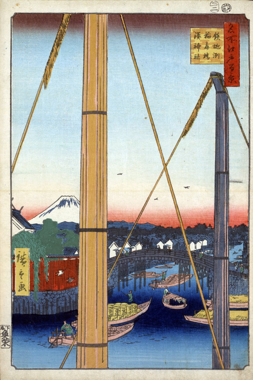 One Hundred Famous Views of Edo: The Harbor Shrine and Inari Bridge at Teppozu by Ando or Utagawa Hiroshige
